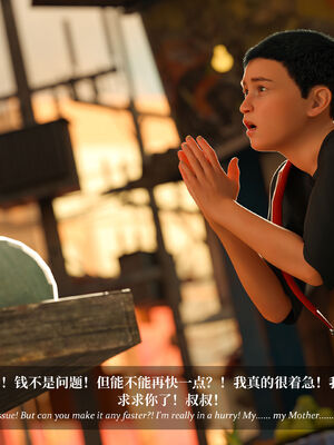 [Laputa] 淫母日记07 纯爱篇_316