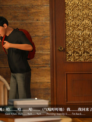 [Laputa] 淫母日记07 纯爱篇_321