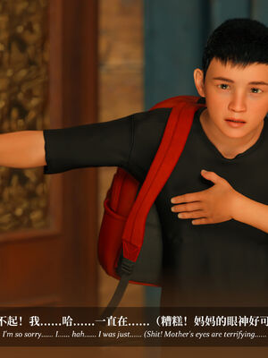 [Laputa] 淫母日记07 纯爱篇_322