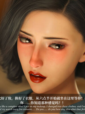 [Laputa] 淫母日记07 纯爱篇_325