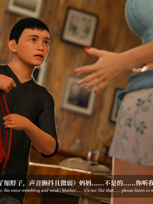 [Laputa] 淫母日记07 纯爱篇_327