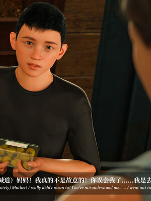 [Laputa] 淫母日记07 纯爱篇_330