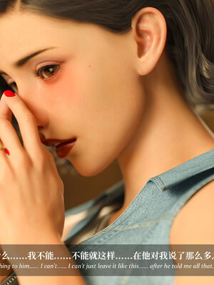 [Laputa] 淫母日记07 纯爱篇_344