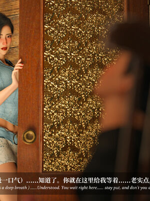 [Laputa] 淫母日记07 纯爱篇_390