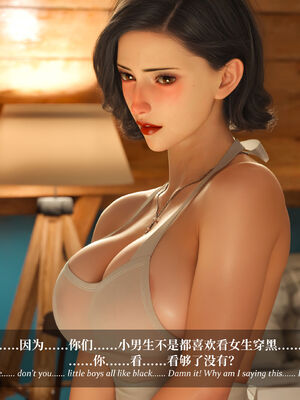 [Laputa] 淫母日记07 纯爱篇_400