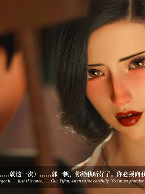 [Laputa] 淫母日记07 纯爱篇_415