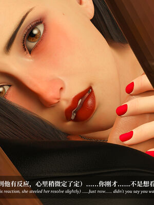 [Laputa] 淫母日记07 纯爱篇_420