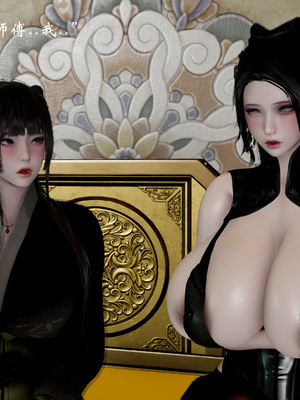 [Jayep]武林 17-兵神怪坛5_012