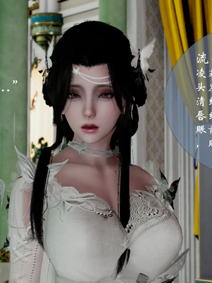 [Jayep]武林 17-兵神怪坛5_054