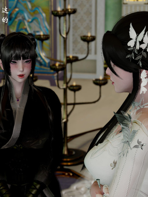 [Jayep]武林 17-兵神怪坛5_056