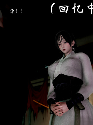 [Jayep]武林 17-兵神怪坛5_086