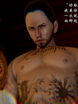 [Jayep]武林 17-兵神怪坛5_129