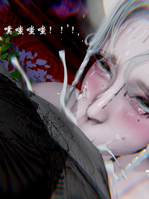 [Jayep]武林 17-兵神怪坛5_148