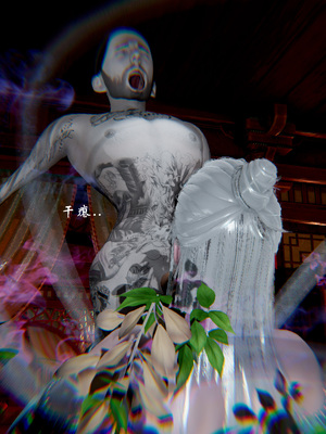 [Jayep]武林 17-兵神怪坛5_149