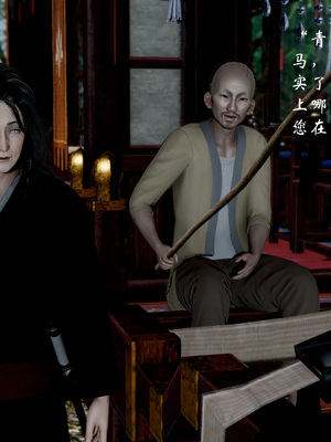 [Jayep]武林 17-兵神怪坛5_258