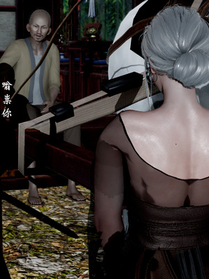 [Jayep]武林 17-兵神怪坛5_265