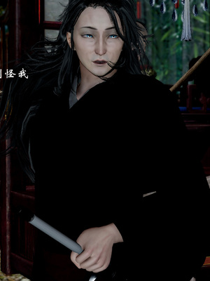 [Jayep]武林 17-兵神怪坛5_270