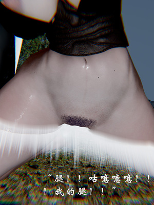 [Jayep]武林 17-兵神怪坛5_281