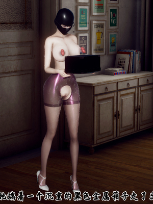 [Hgg]妈妈变成了表弟的奴隶_061