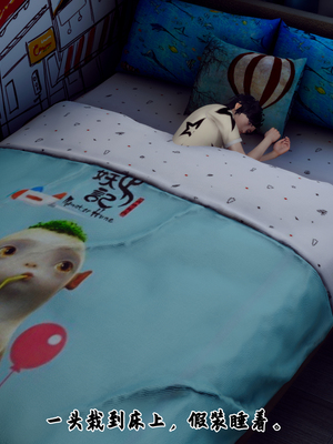 [Hgg]妈妈变成了表弟的奴隶_158