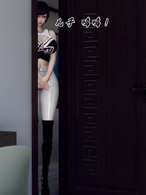 [Hgg]妈妈变成了表弟的奴隶_163