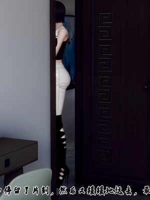 [Hgg]妈妈变成了表弟的奴隶_164