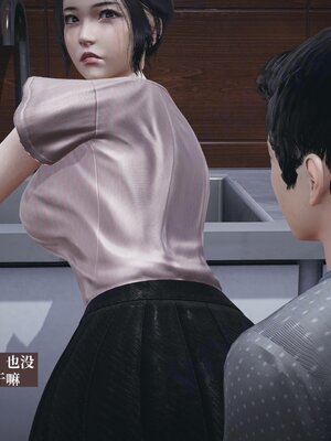 [神经漫游者]背德的丝袜01_084