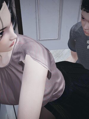 [神经漫游者]背德的丝袜01_085