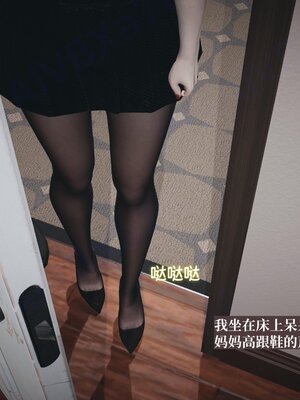 [神经漫游者]背德的丝袜01_089