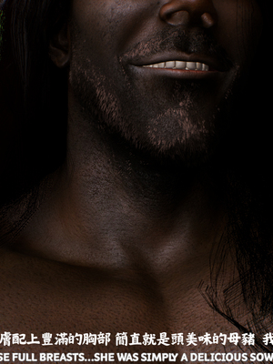 [Tannie]林靜的荒島求生01_044