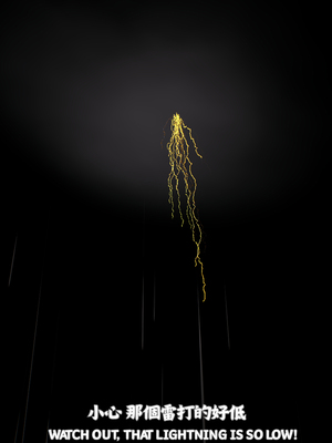 [Tannie]林靜的荒島求生01_047