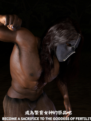 [Tannie]林靜的荒島求生01_055