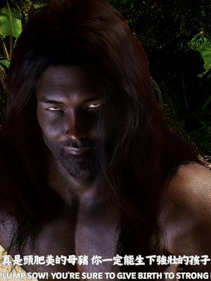 [Tannie]林靜的荒島求生01_075