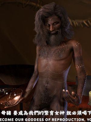 [Tannie]林靜的荒島求生02_008