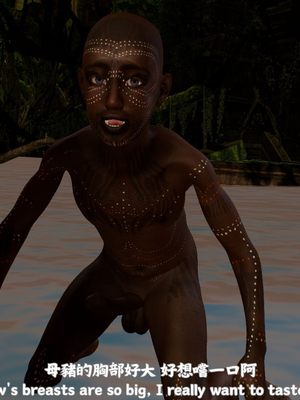 [Tannie]林靜的荒島求生02_087