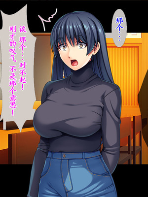 [TGA (桜ロマ子)] 着衣プレイはお好きですか？_003