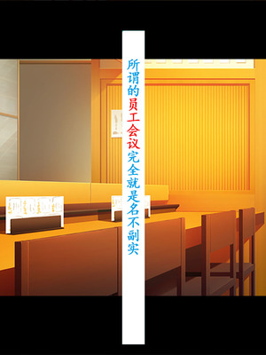 [TGA (桜ロマ子)] 着衣プレイはお好きですか？_006