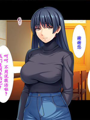 [TGA (桜ロマ子)] 着衣プレイはお好きですか？_007