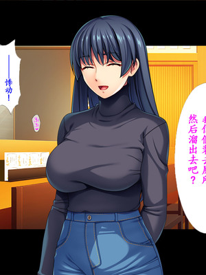 [TGA (桜ロマ子)] 着衣プレイはお好きですか？_008