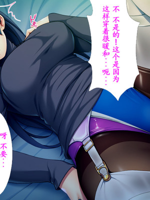 [TGA (桜ロマ子)] 着衣プレイはお好きですか？_016