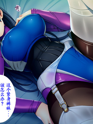 [TGA (桜ロマ子)] 着衣プレイはお好きですか？_023