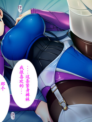 [TGA (桜ロマ子)] 着衣プレイはお好きですか？_024