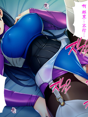 [TGA (桜ロマ子)] 着衣プレイはお好きですか？_032