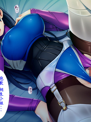 [TGA (桜ロマ子)] 着衣プレイはお好きですか？_036