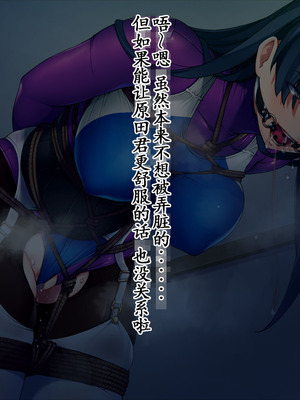 [TGA (桜ロマ子)] 着衣プレイはお好きですか？_057