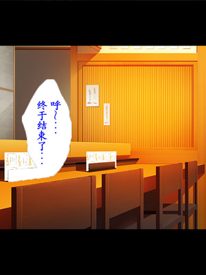 [TGA (桜ロマ子)] 着衣プレイはお好きですか？_058