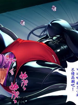 [TGA (桜ロマ子)] 着衣プレイはお好きですか？_083