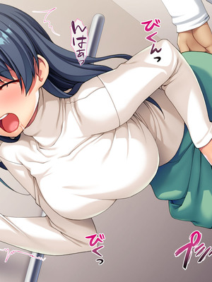 [TGA (桜ロマ子)] 着衣プレイはお好きですか？_118