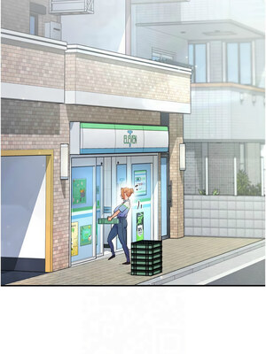 [科基俊] 下一颤，性福 1-35 END_027_02_01