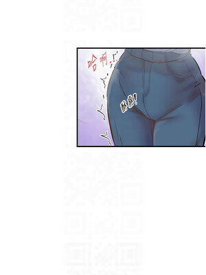 [科基俊] 下一颤，性福 1-35 END_034_02_08